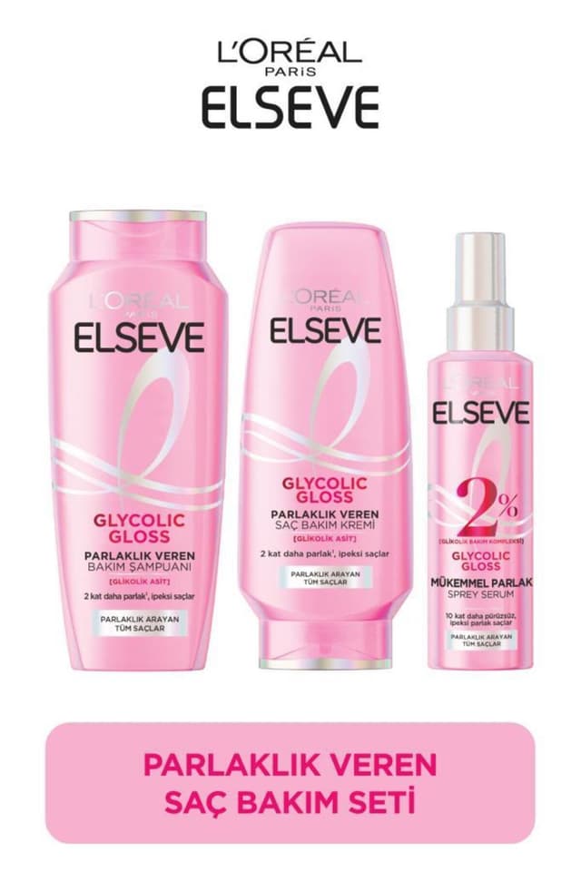 ست مراقبت از مو Elseve Glycolic Gloss درخشانکننده شامل شامپو، نرمکننده و اسپری مراقبتی ست مراقبت از مو Elseve Glycolic Gloss درخشانکننده شامل شامپو، نرمکننده و اسپری مراقبتی