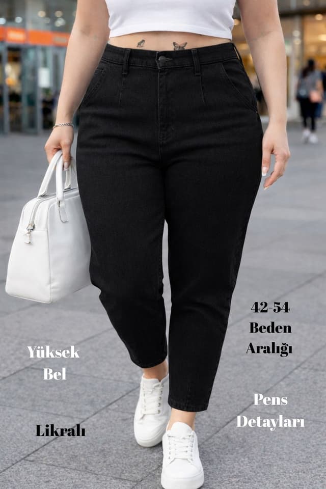 شلوار جین CEDY DENIM مام فیت بزرگسایز کمر بلند مشکی مدل C600 شلوار جین CEDY DENIM مام فیت بزرگسایز کمر بلند مشکی مدل C600