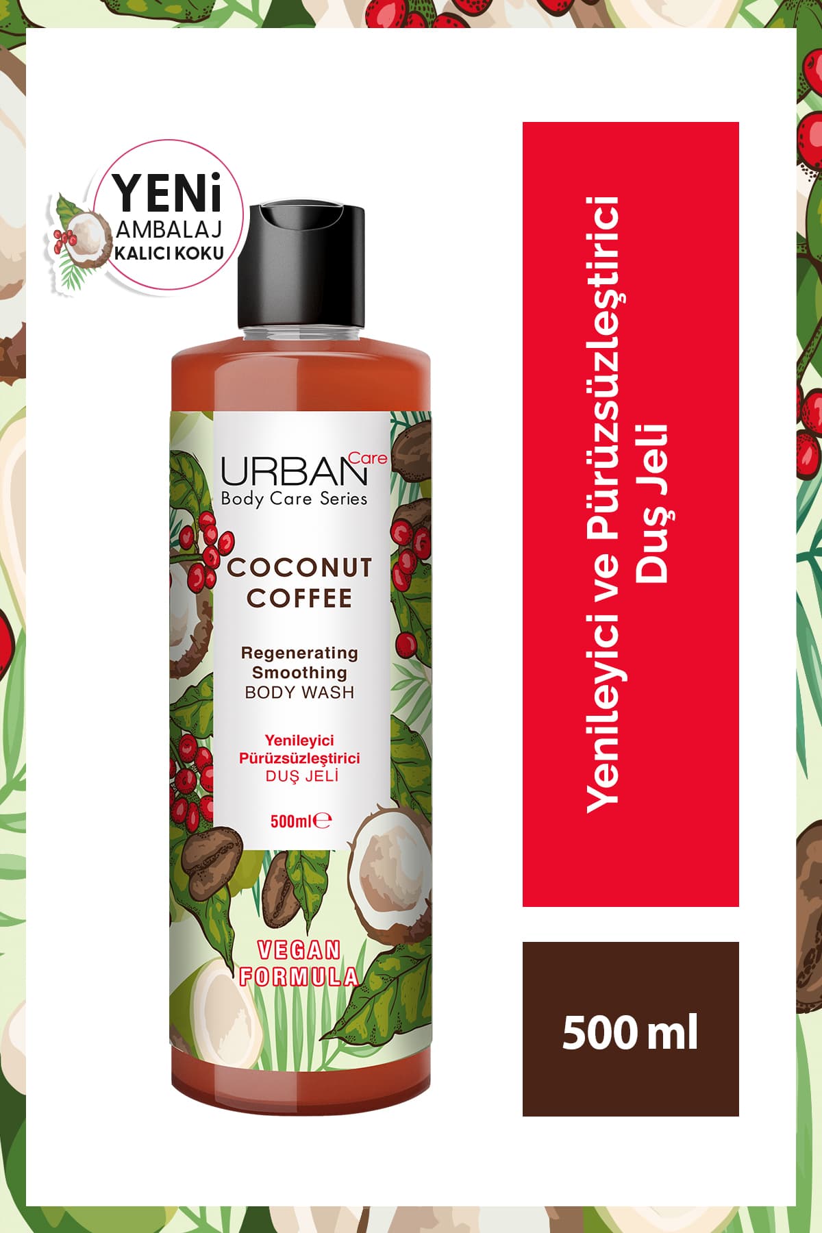ژل دوش زنانه Urban Care نارگیل و قهوه، تازهکننده و نرمکننده 500 ml وگان ژل دوش زنانه Urban Care نارگیل و قهوه، تازهکننده و نرمکننده 500 ml وگان