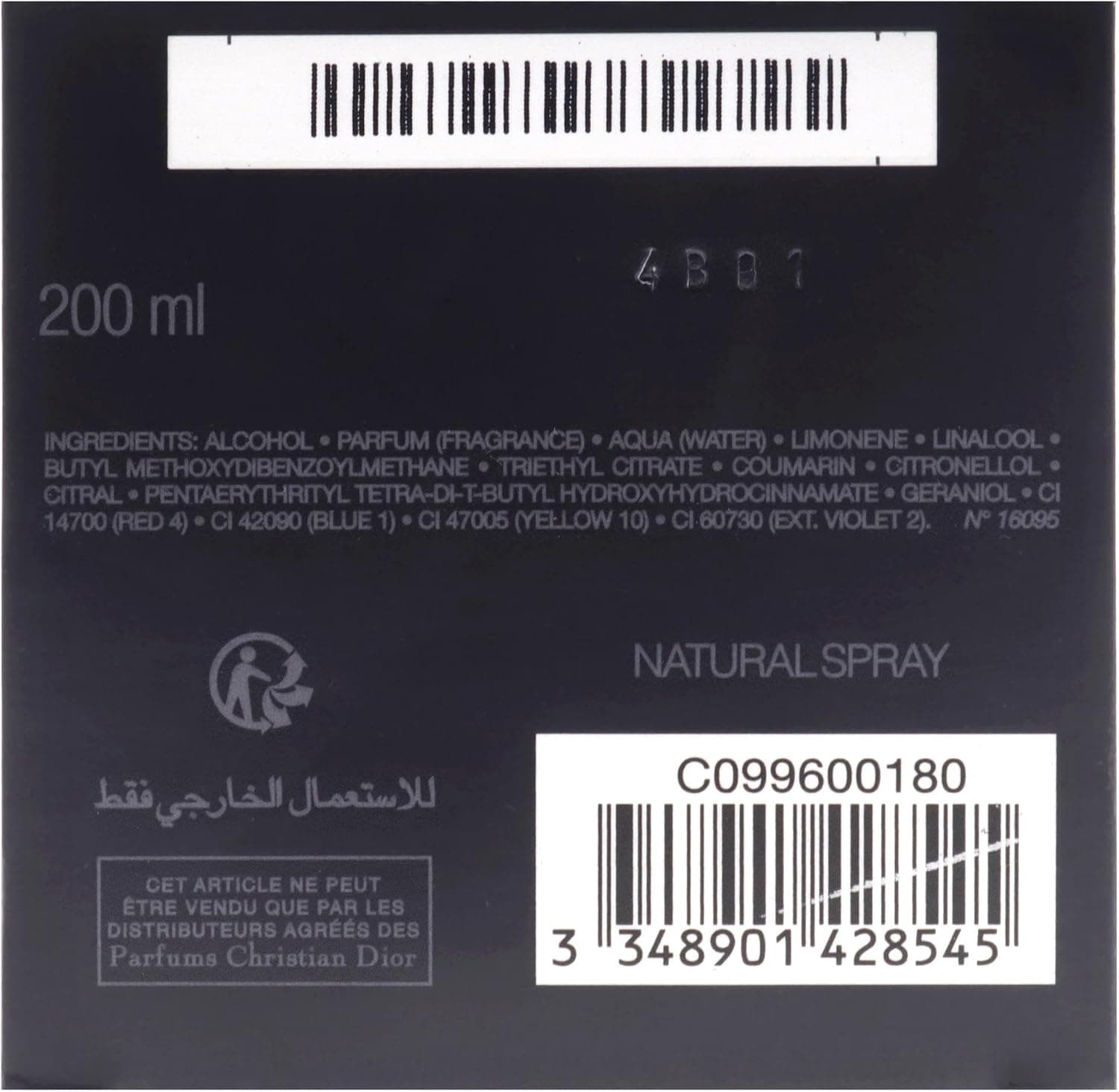 عطر ادو پرفیوم مردانه Dior Sauvage EDP 200 ml عطر ادو پرفیوم مردانه Dior Sauvage EDP 200 ml