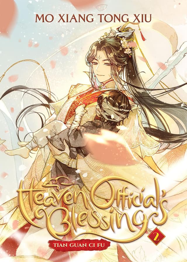 رمان Heaven Official's Blessing: Tian Guan Ci Fu اثر Mo Xiang Tong Xiu نسخه انگلیسی جلد 2 رمان Heaven Official's Blessing: Tian Guan Ci Fu اثر Mo Xiang Tong Xiu نسخه انگلیسی جلد 2