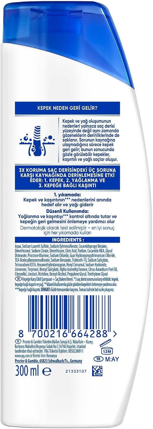شامپو ضد شوره ۲ در ۱ Head & Shoulders با نرمی ابریشمی 300ml شامپو ضد شوره ۲ در ۱ Head & Shoulders با نرمی ابریشمی 300ml