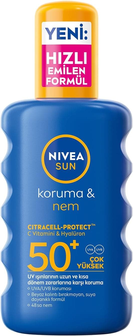 کرم ضد آفتاب NIVEA SUN SPF50+ ضدآب مرطوبکننده با ویتامین C و هیالورون 200 ml کرم ضد آفتاب NIVEA SUN SPF50+ ضدآب مرطوبکننده با ویتامین C و هیالورون 200 ml