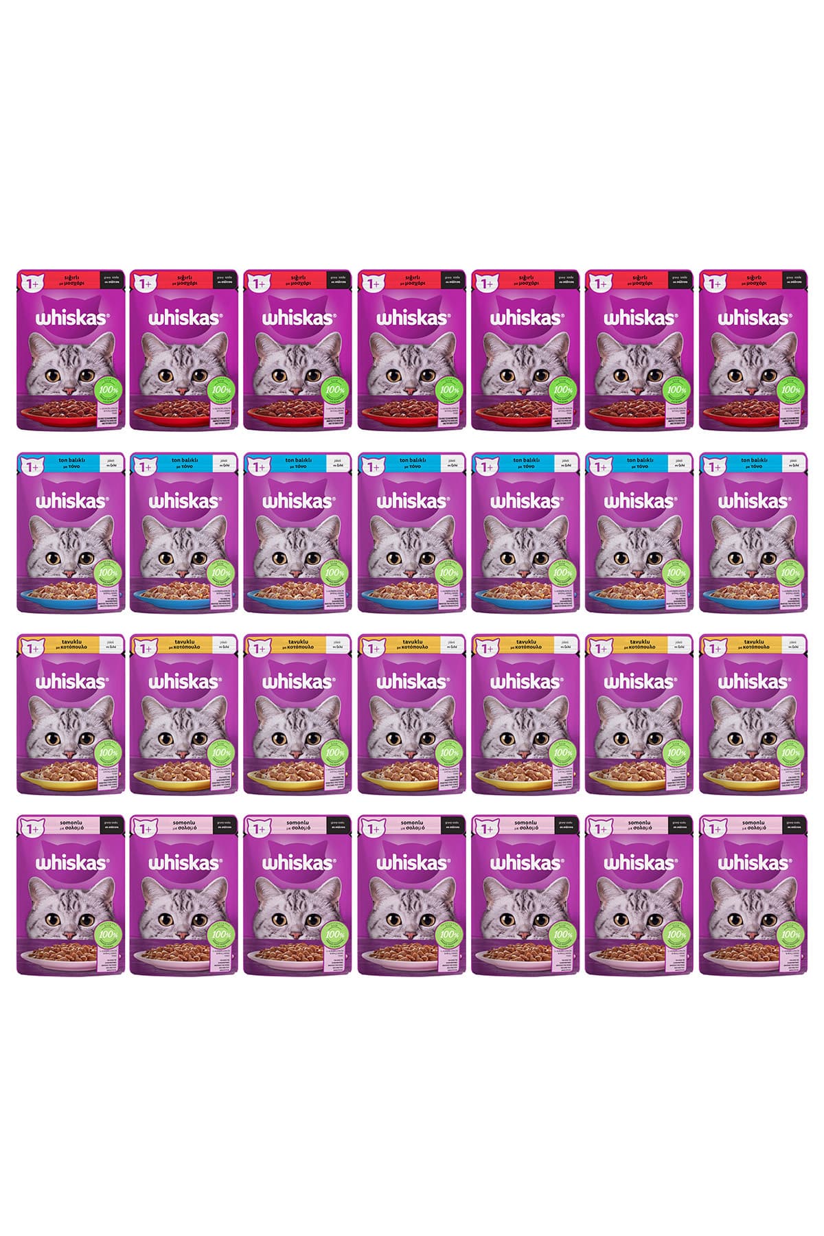 غذای مرطوب گربه Whiskas با طعم گوشت گاو، مرغ، سالمون و تن ماهی 28 عدد 85 Gr غذای مرطوب گربه Whiskas با طعم گوشت گاو، مرغ، سالمون و تن ماهی 28 عدد 85 Gr