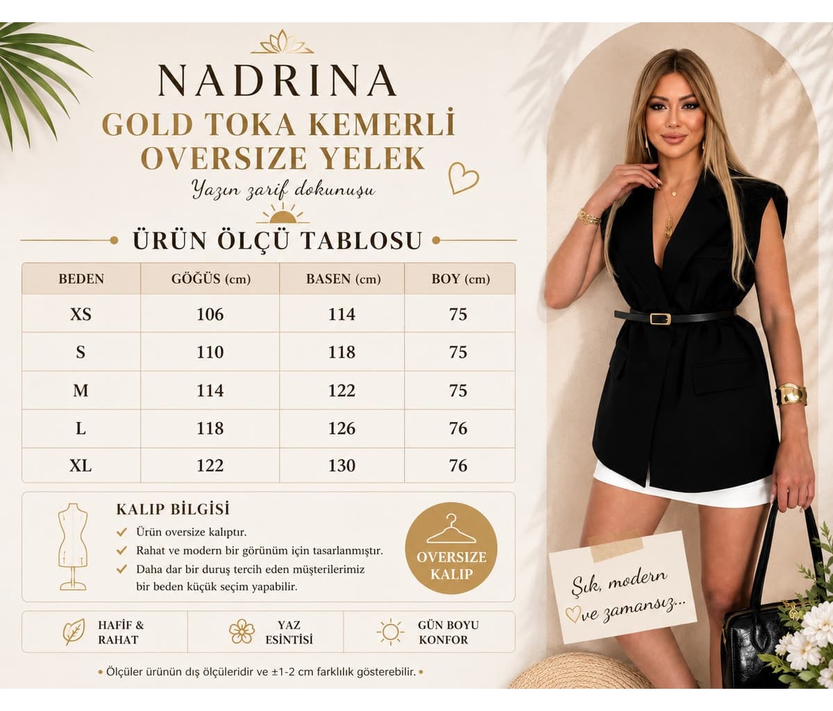 جلیقه زنانه Nadrina Gold وتدار با کمربند توکادار اورسایز جلیقه زنانه Nadrina Gold وتدار با کمربند توکادار اورسایز