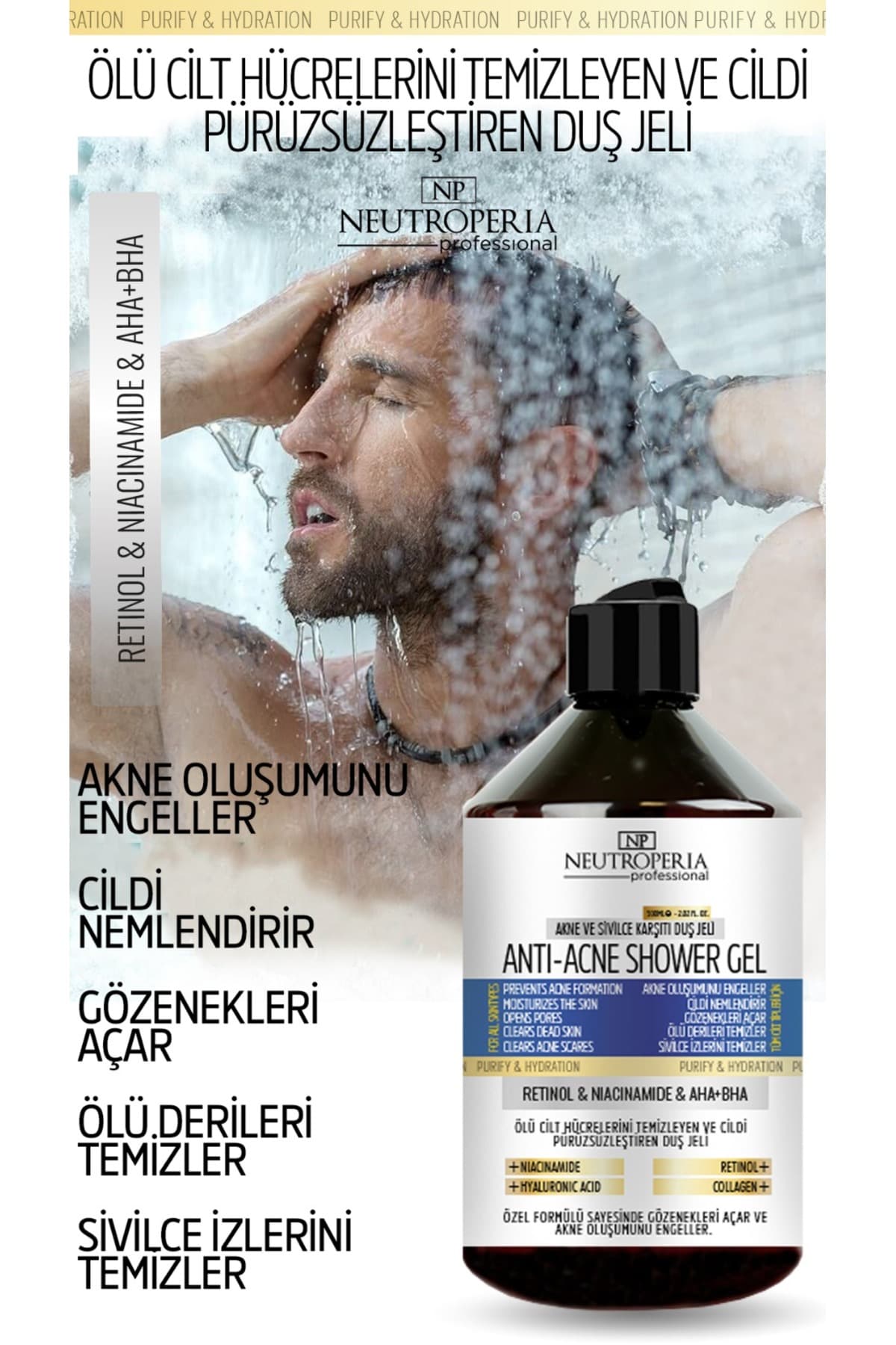 ژل دوش NP Neutroperia Professional ضد آکنه و جوش 500 ML ژل دوش NP Neutroperia Professional ضد آکنه و جوش 500 ML