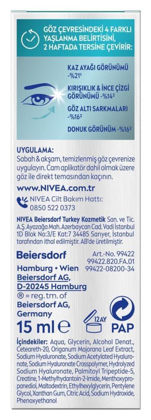 سرم دور چشم NIVEA Epigenetics 15ml احیاکننده ضد پیری با اثر خنککننده سرم دور چشم NIVEA Epigenetics 15ml احیاکننده ضد پیری با اثر خنککننده