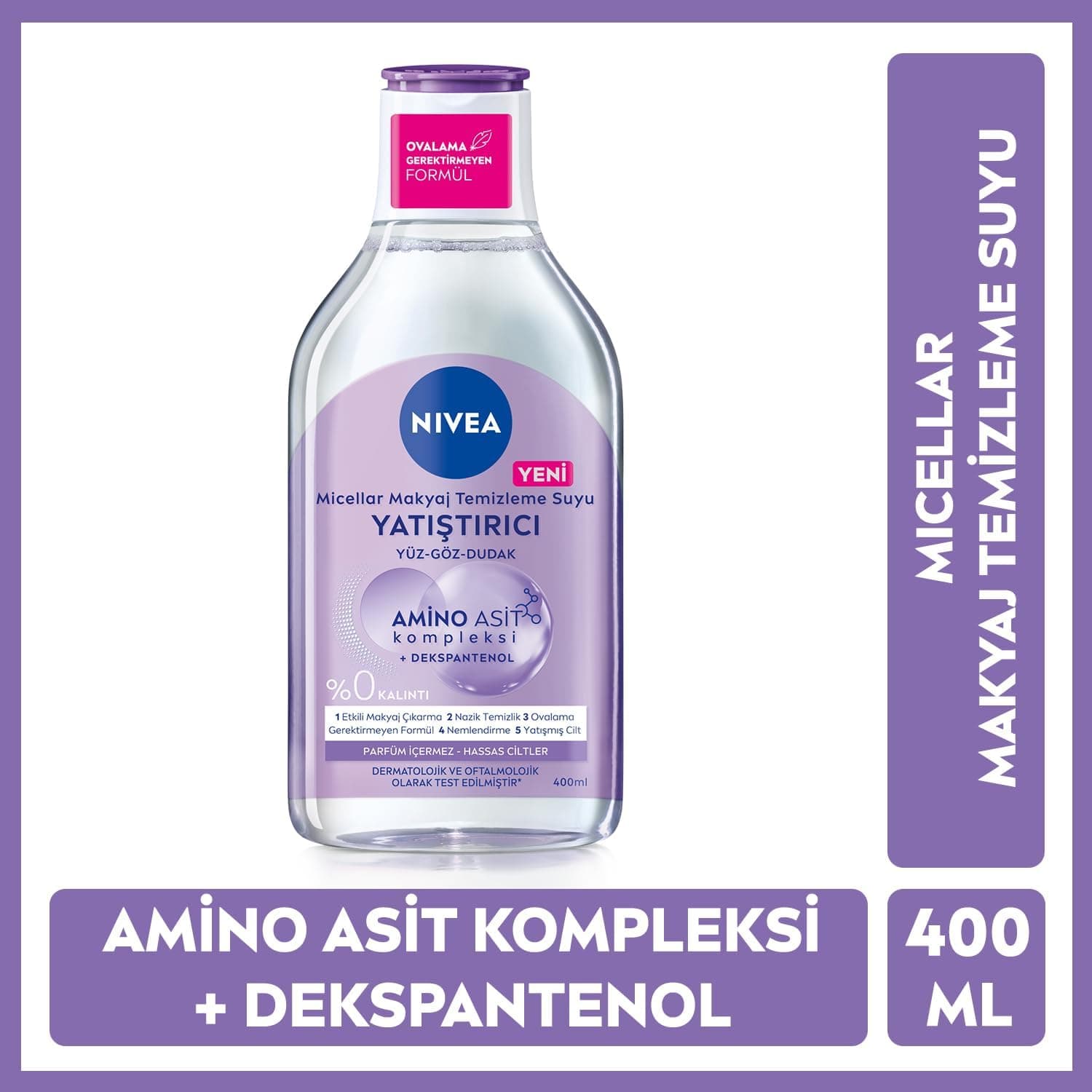 آب میسلار پاککننده آرایش Nivea آرامشبخش 400ml تونر مرطوبکننده Aqua Rose 200ml هدیه پنبه آب میسلار پاککننده آرایش Nivea آرامشبخش 400ml تونر مرطوبکننده Aqua Rose 200ml هدیه پنبه