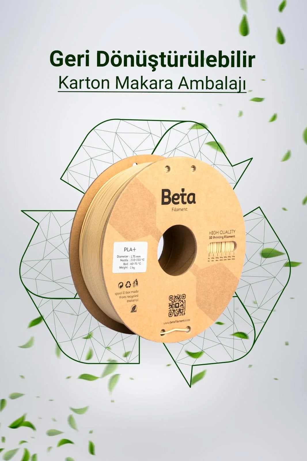 فیلامنت Beta مدل PLA+ رنگ پوستی طبیعی فیلامنت Beta مدل PLA+ رنگ پوستی طبیعی