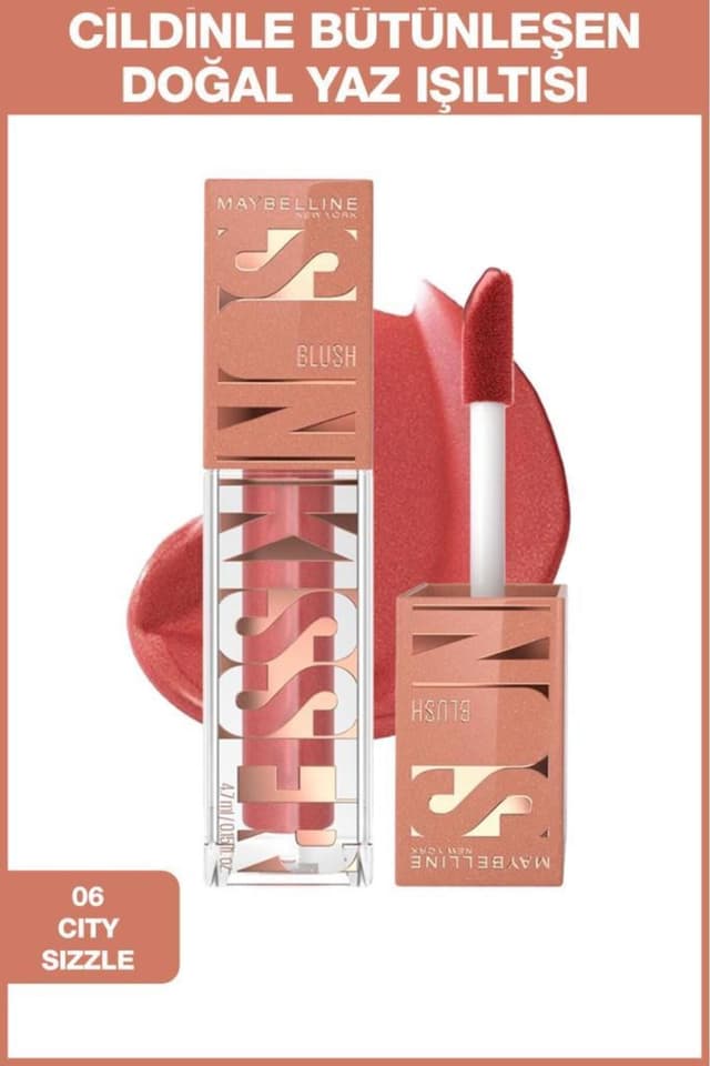 برانزر مایع Maybelline New York Sunkisser 06 City Sizzle برانزر مایع Maybelline New York Sunkisser 06 City Sizzle