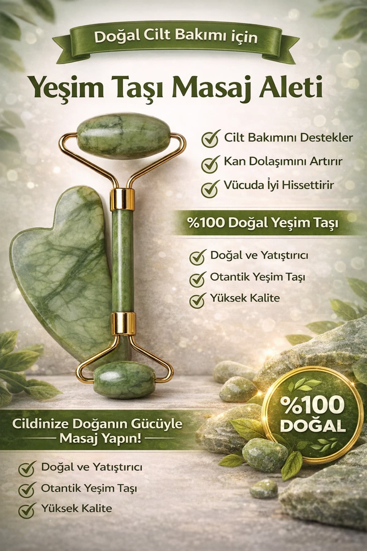 ست ۲ تایی ابزار ماساژ صورت Gua Sha قلبی HİROS'H سنگ یشم ۱۰۰٪ طبیعی ست ۲ تایی ابزار ماساژ صورت Gua Sha قلبی HİROS'H سنگ یشم ۱۰۰٪ طبیعی