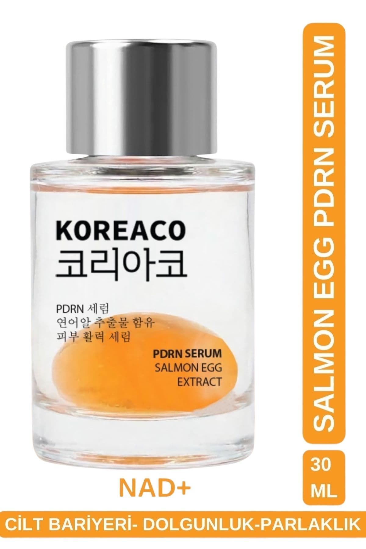 سرم صورت KOREACO Somon DNA PDRN Glass Skin با NAD+ کمک به جوانسازی پوست 30 ml سرم صورت KOREACO Somon DNA PDRN Glass Skin با NAD+ کمک به جوانسازی پوست 30 ml