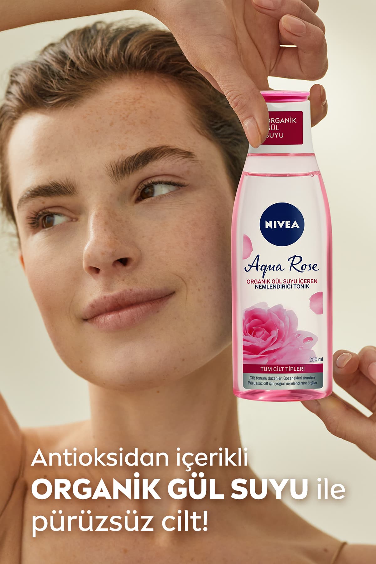 ست مراقبت NIVEA شامل آب میسلار پاککننده آرایش آرامشبخش 200ml و تونر مرطوبکننده با پد پنبهای ست مراقبت NIVEA شامل آب میسلار پاککننده آرایش آرامشبخش 200ml و تونر مرطوبکننده با پد پنبهای