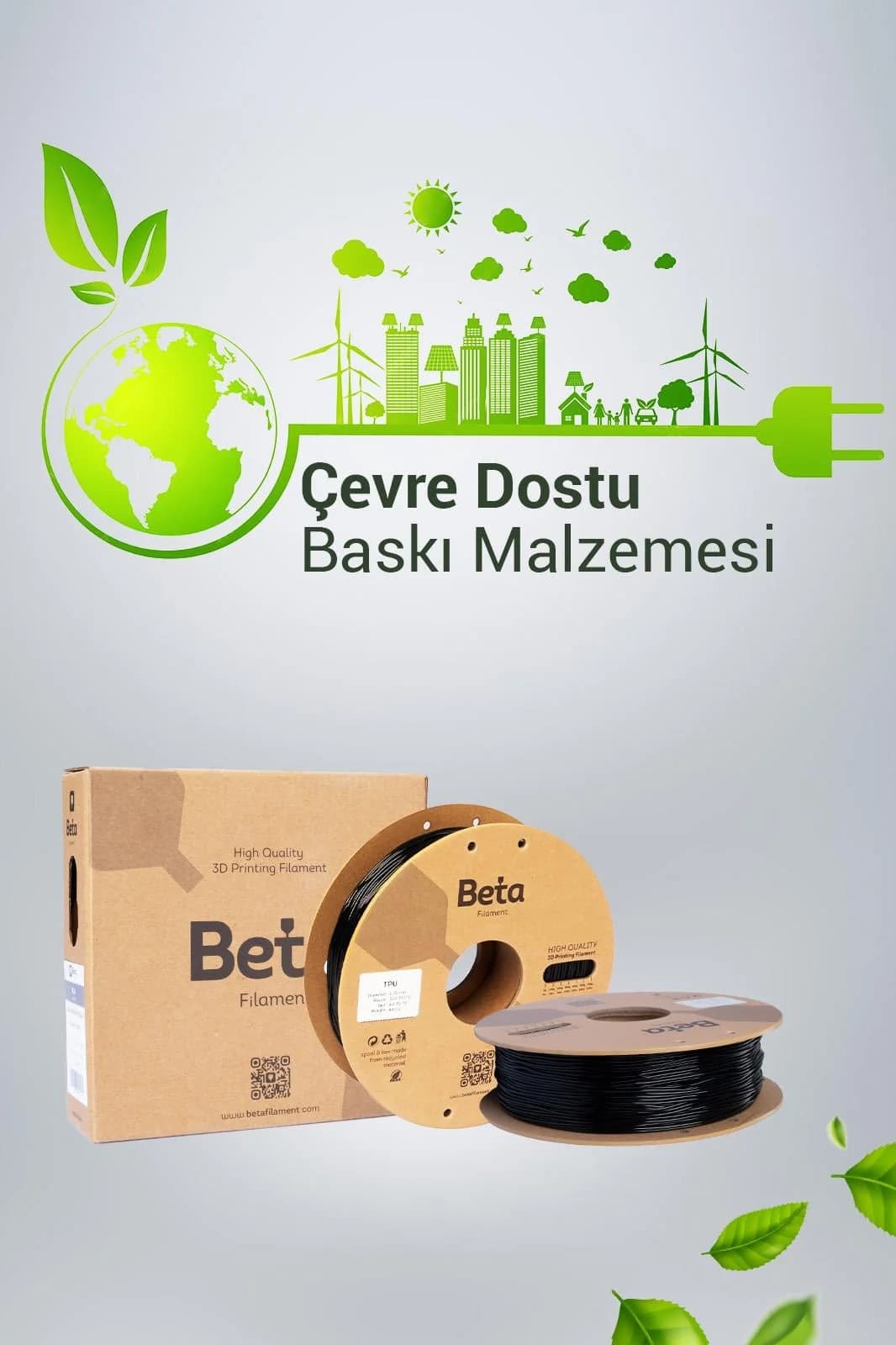 فیلامنت Beta Filament TPU 95A مشکی فیلامنت Beta Filament TPU 95A مشکی
