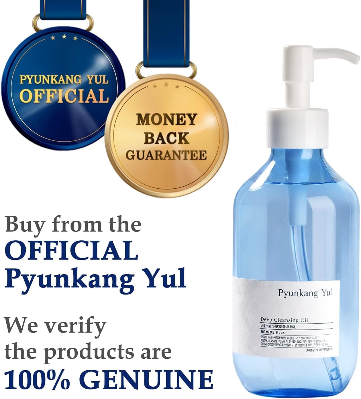 روغن پاککننده عمیق Pyunkang Yul 290ml روغن پاککننده عمیق Pyunkang Yul 290ml