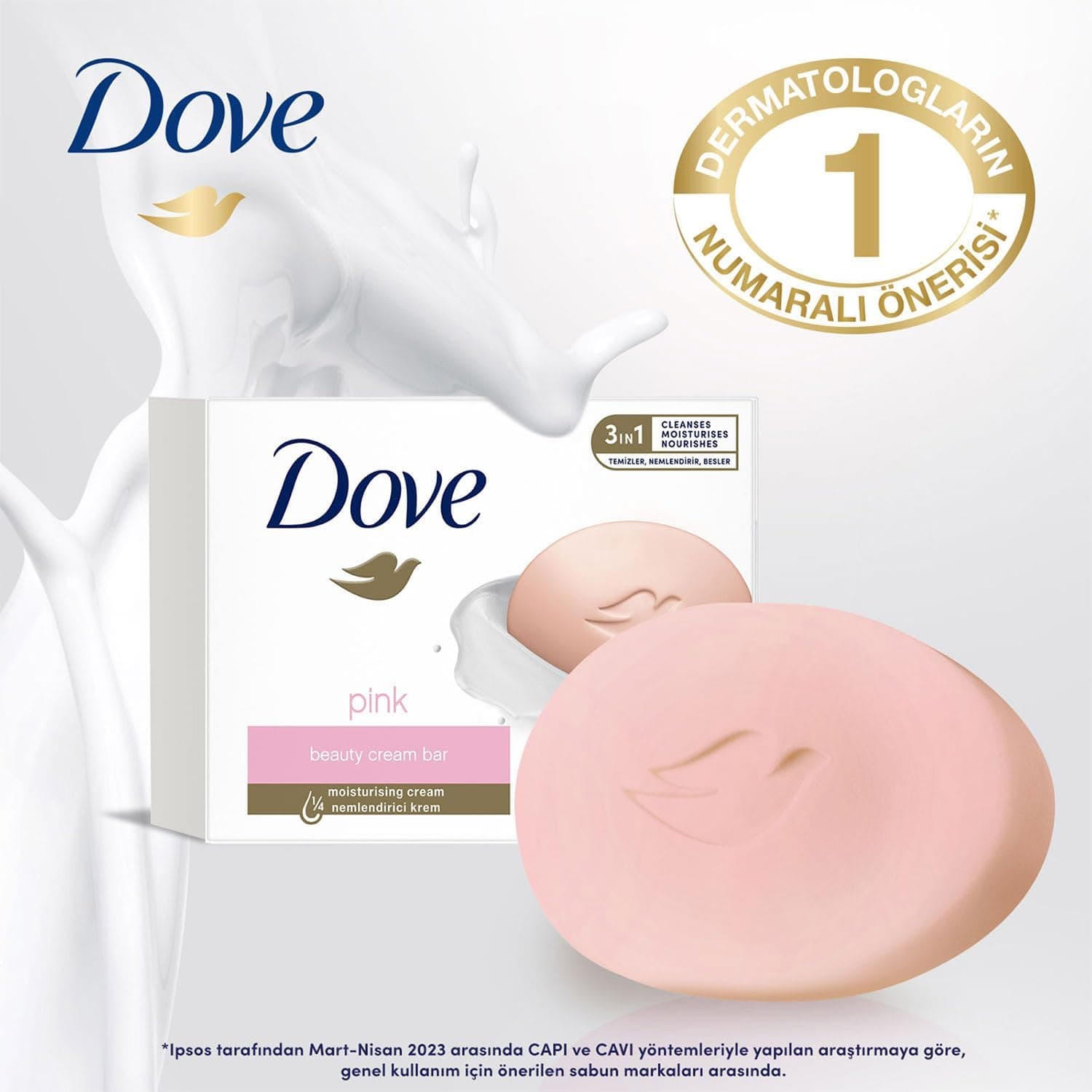 صابون کرمی مرطوبکننده صورتی Dove مدل 90 g صابون کرمی مرطوبکننده صورتی Dove مدل 90 g