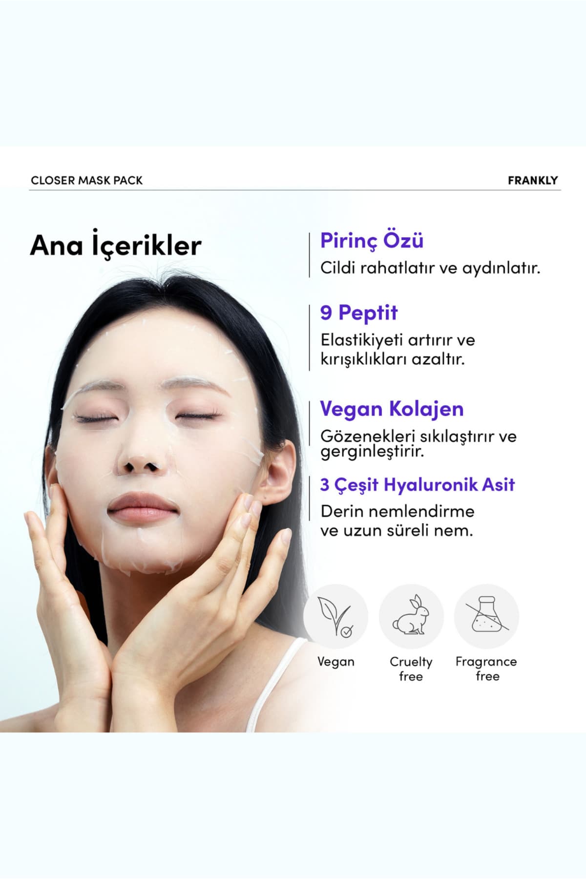ماسک ورقهای FRANKLY سفتکننده منافذ حاوی عصاره برنج، پپتید و کلاژن Closer ماسک ورقهای FRANKLY سفتکننده منافذ حاوی عصاره برنج، پپتید و کلاژن Closer