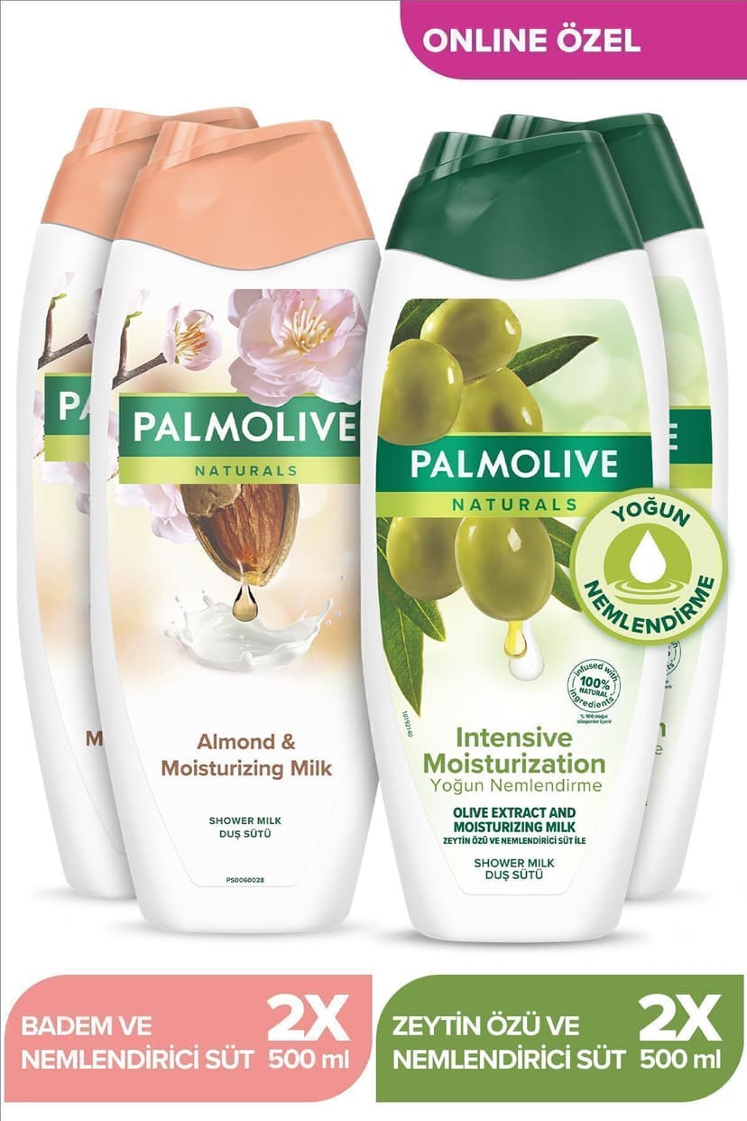 ژل دوش Palmolive Naturals بادام و عصاره زیتون مرطوبکننده 500 ml X4adet ژل دوش Palmolive Naturals بادام و عصاره زیتون مرطوبکننده 500 ml X4adet