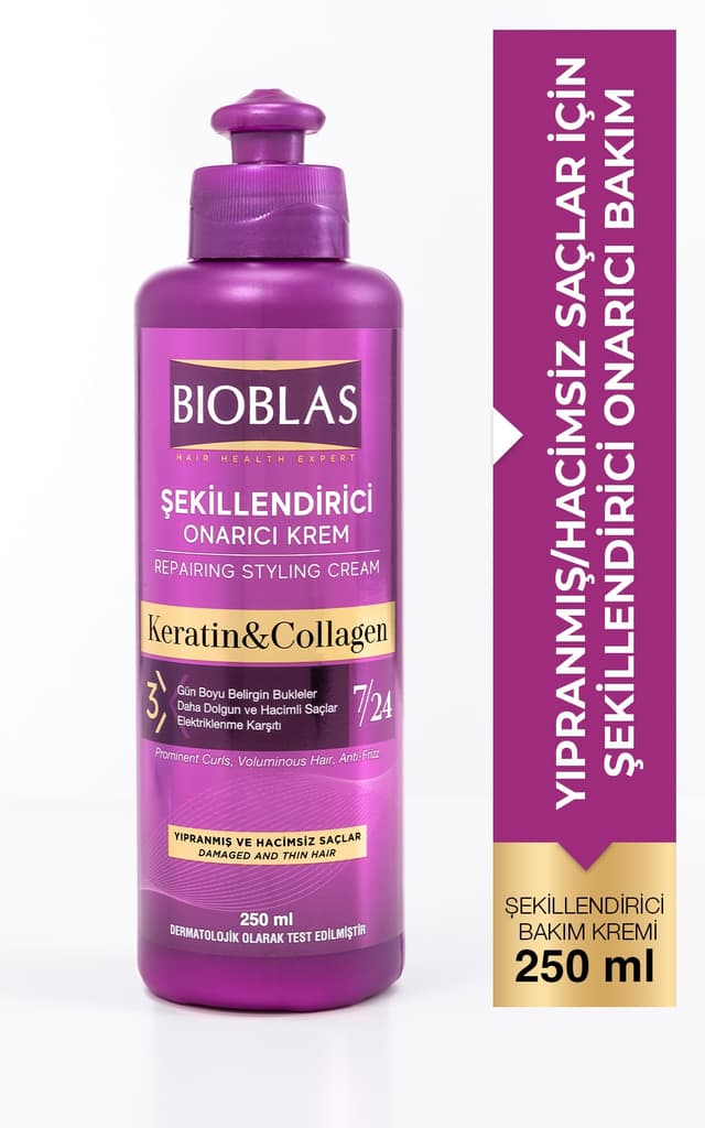 کرم حالتدهنده و مراقبت از مو مخصوص موهای موجدار و فر Bioblas برای فرهای مشخص 250 ml کرم حالتدهنده و مراقبت از مو مخصوص موهای موجدار و فر Bioblas برای فرهای مشخص 250 ml