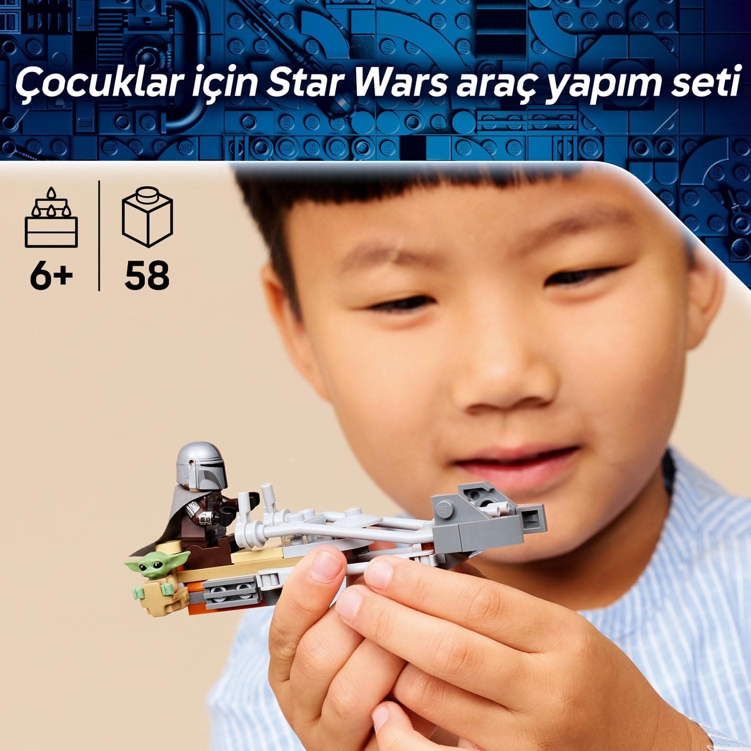 لگو Star Wars موتور اسپیدر Mandalorian و Grogu مدل 75436 لگو Star Wars موتور اسپیدر Mandalorian و Grogu مدل 75436