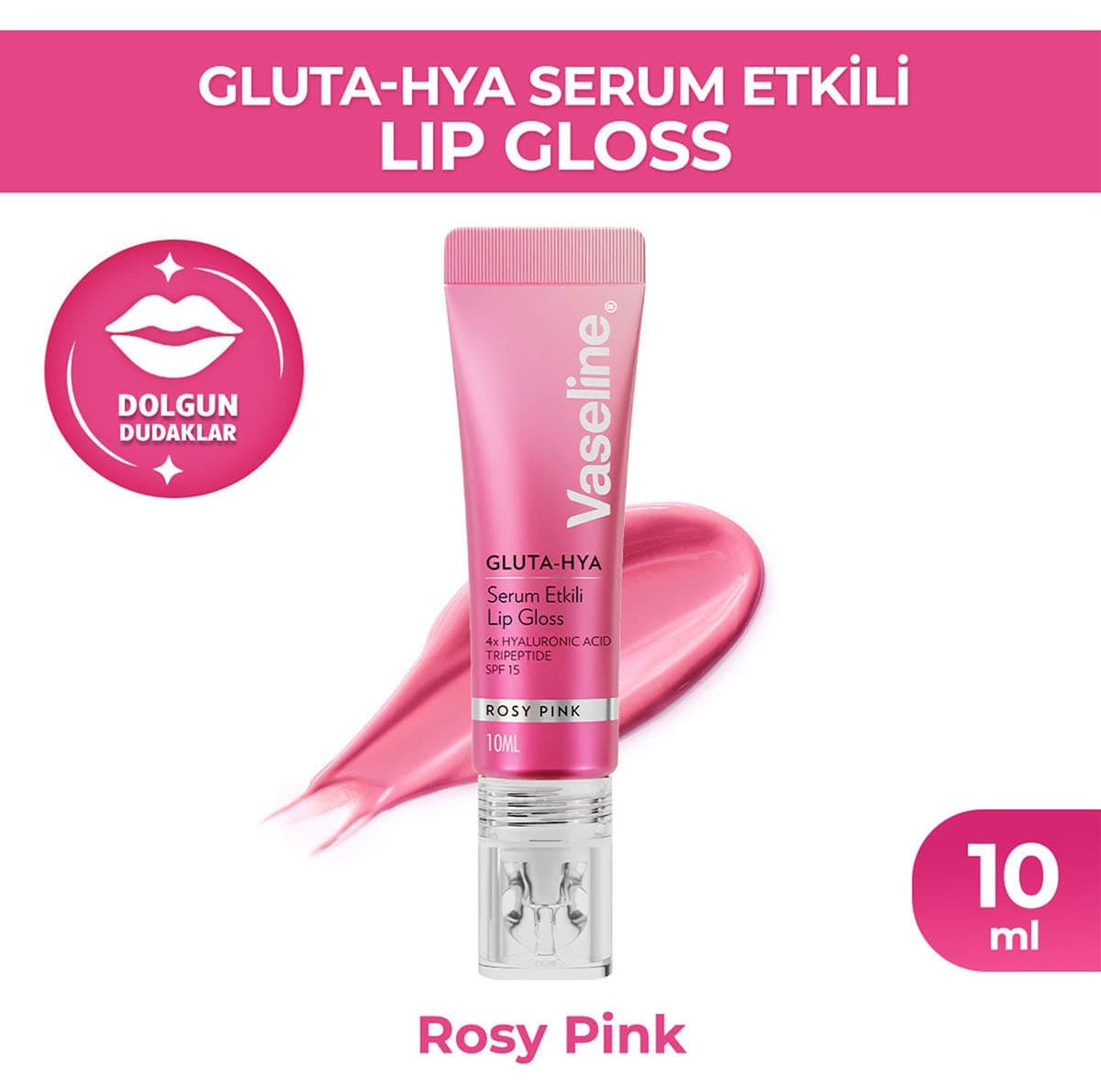 لیپ گلاس Vaseline Gluta Hya با سرم صورتی گلی 10 ml لیپ گلاس Vaseline Gluta Hya با سرم صورتی گلی 10 ml
