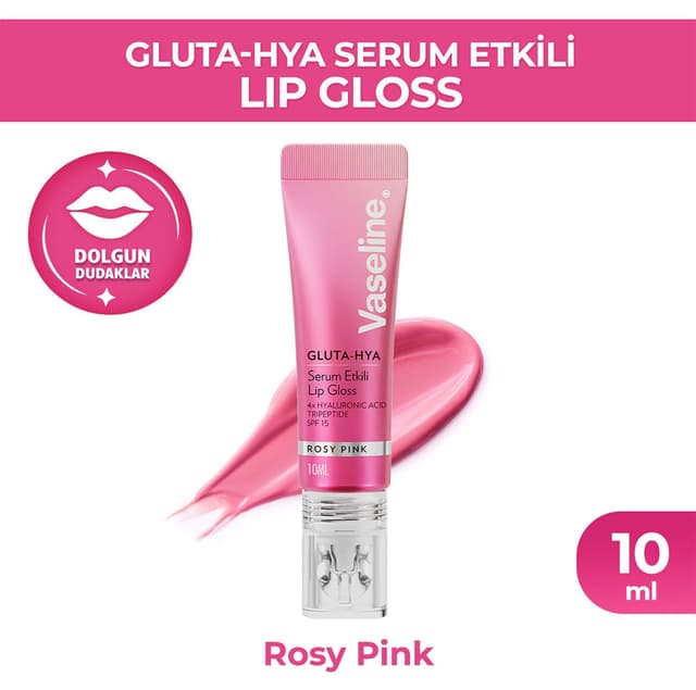 لیپ گلاس Vaseline Gluta Hya با سرم صورتی گلی 10 ml لیپ گلاس Vaseline Gluta Hya با سرم صورتی گلی 10 ml