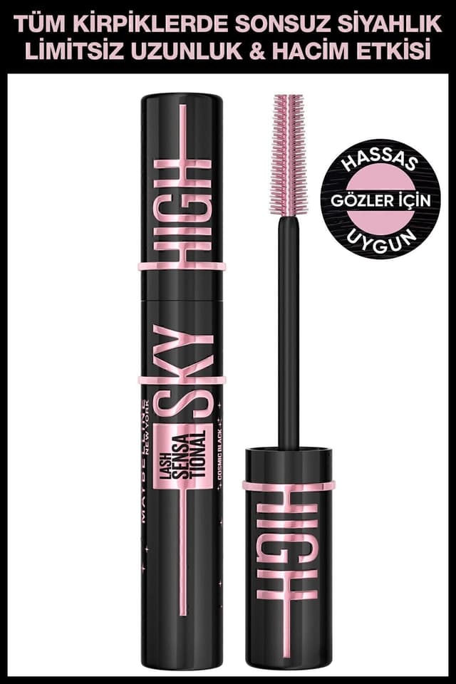ریمل Maybelline New York Lash Sensational Sky High مشکی کیهانی ریمل Maybelline New York Lash Sensational Sky High مشکی کیهانی