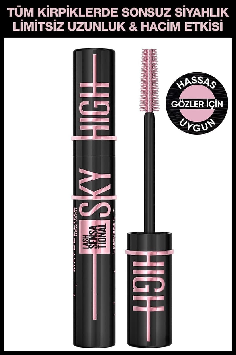 ریمل Maybelline New York Lash Sensational Sky High مشکی کیهانی ریمل Maybelline New York Lash Sensational Sky High مشکی کیهانی