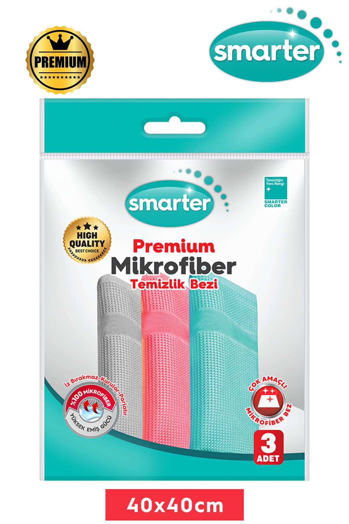 دستمال تمیزکننده میکروفایبر SMARTER بسته 3 تایی 40x40 دستمال تمیزکننده میکروفایبر SMARTER بسته 3 تایی 40x40