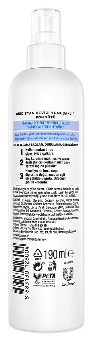 شیر فون مو Elidor با نرمی نارگیل 190 ml شیر فون مو Elidor با نرمی نارگیل 190 ml