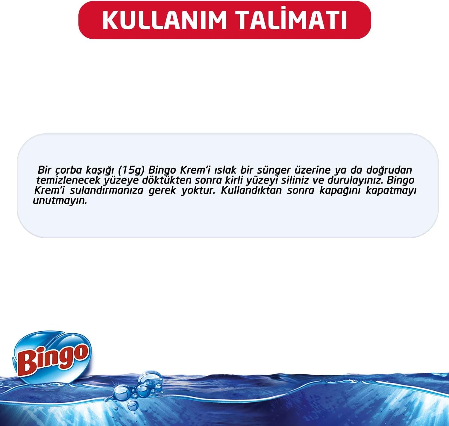 کرم آمونیاکی Bingo 750 ml کرم آمونیاکی Bingo 750 ml
