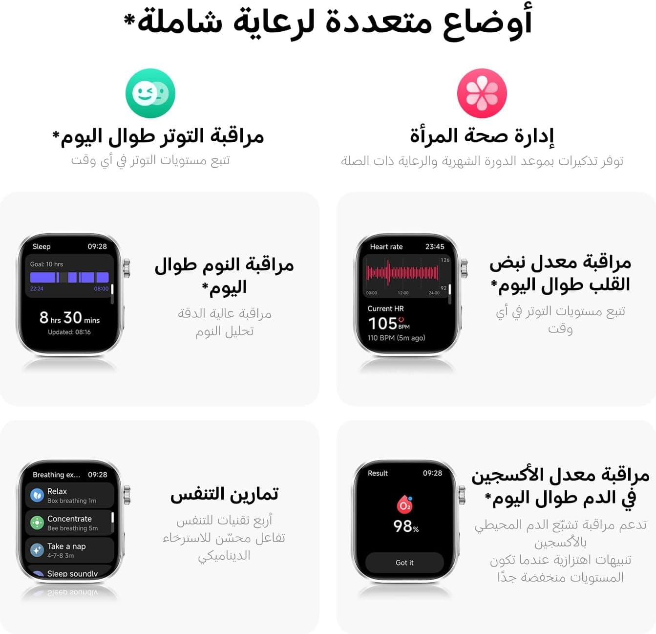 ساعت هوشمند Xiaomi Redmi Smart Watch 6 با نمایشگر AMOLED رنگ آبی یخی ساعت هوشمند Xiaomi Redmi Smart Watch 6 با نمایشگر AMOLED رنگ آبی یخی
