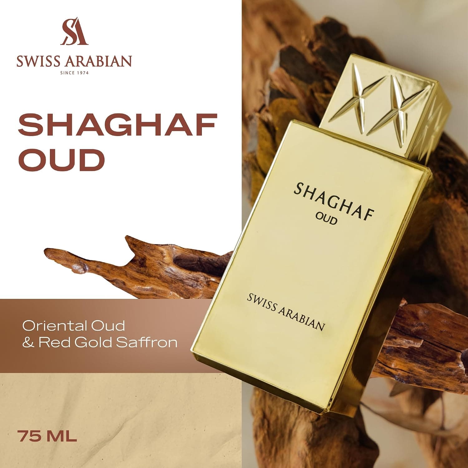 عطر زنانه Swiss Arabian ادو پرفیوم مدل Shaghaf Oud 75ml عطر زنانه Swiss Arabian ادو پرفیوم مدل Shaghaf Oud 75ml