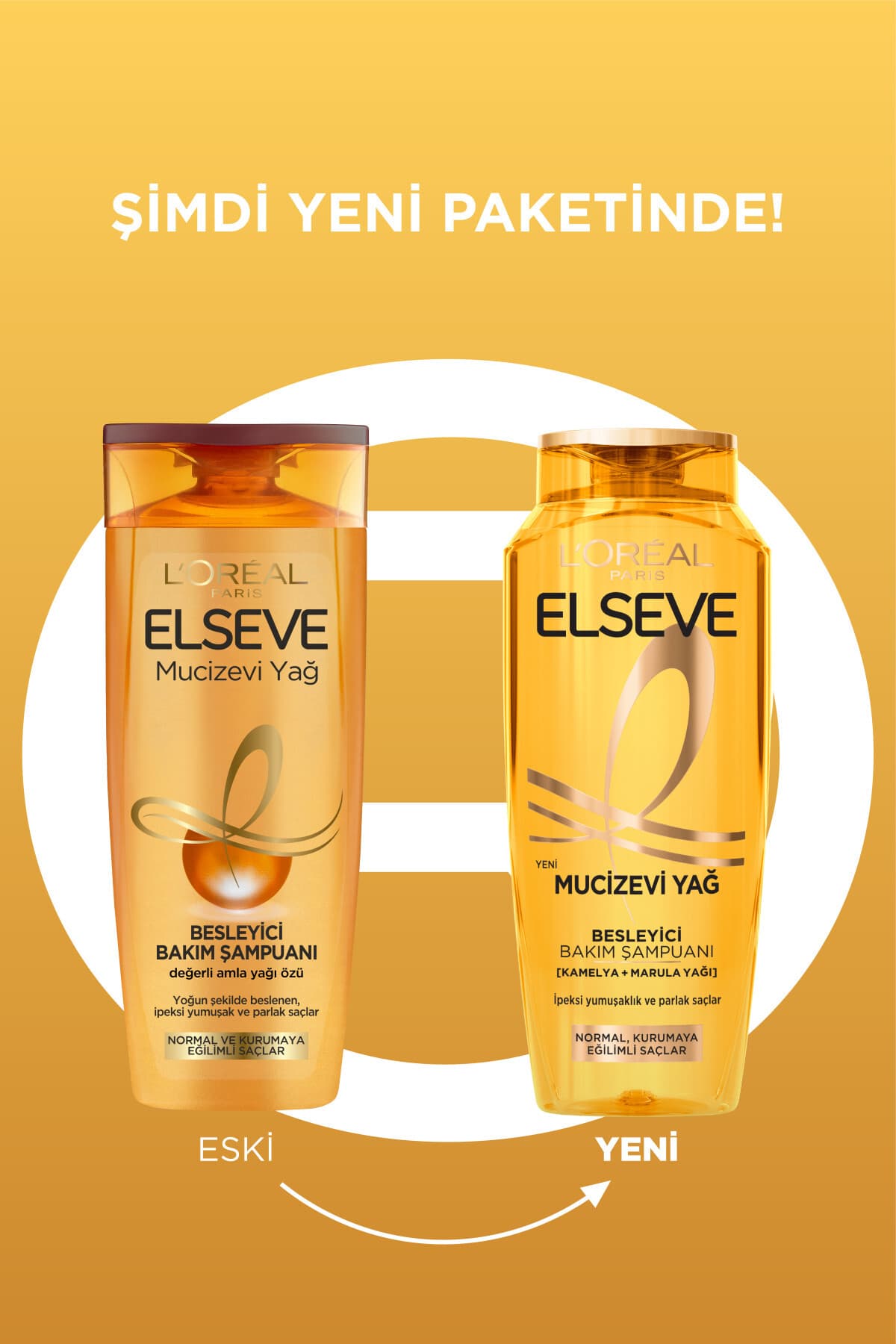شامپو زنانه Elseve با روغن معجزهآسا تغذیهکننده 400 ml شامپو زنانه Elseve با روغن معجزهآسا تغذیهکننده 400 ml