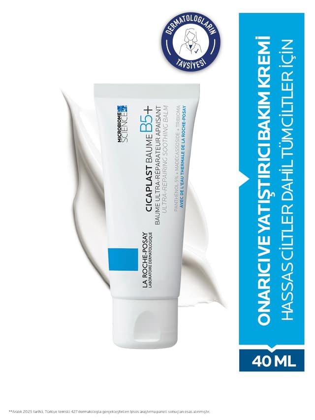 کرم صورت و بدن برای پوستهای تحریکشده La Roche Posay تسکیندهنده و ترمیمکننده سد پوستی Cicaplast Balm B5+ 40 ml کرم صورت و بدن برای پوستهای تحریکشده La Roche Posay تسکیندهنده و ترمیمکننده سد پوستی Cicaplast Balm B5+ 40 ml