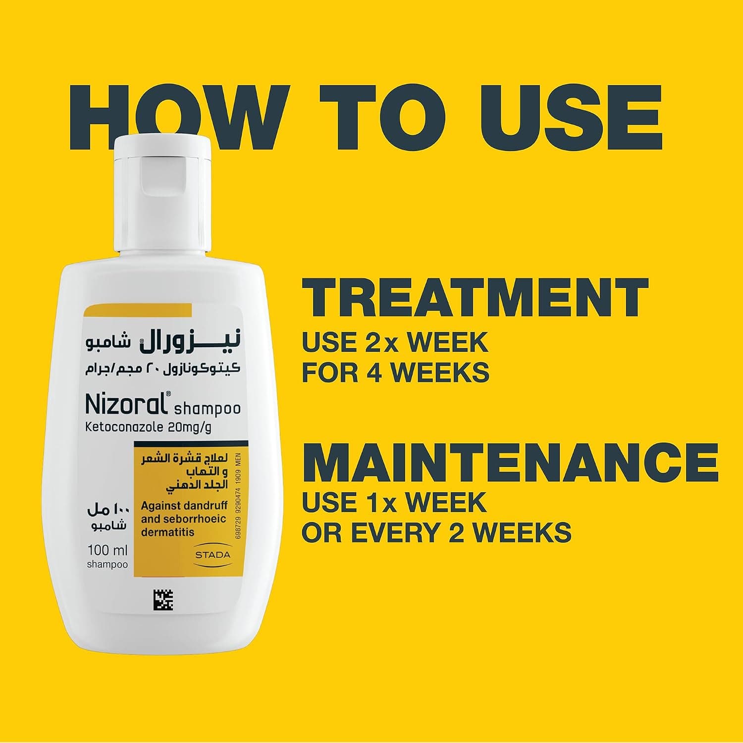 شامپو ضدشوره Nizoral حاوی Ketoconazole 2%، 100ml شامپو ضدشوره Nizoral حاوی Ketoconazole 2%، 100ml