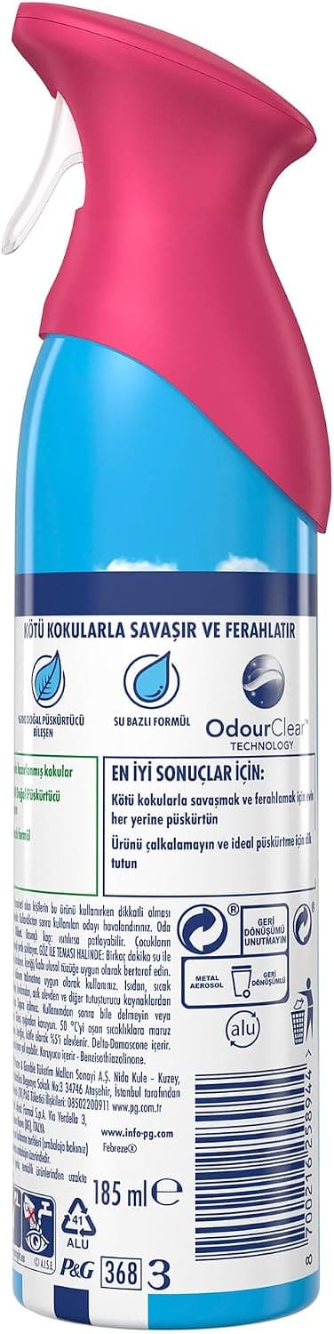 اسپری خوشبوکننده اتاق Febreze با رایحه شکوفههای گیلاس ژاپنی 185 ml اسپری خوشبوکننده اتاق Febreze با رایحه شکوفههای گیلاس ژاپنی 185 ml