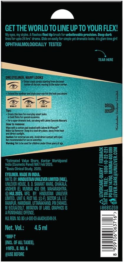 خط چشم مایع LAKMÉ Eyeconic مشکی 4.5 ml خط چشم مایع LAKMÉ Eyeconic مشکی 4.5 ml