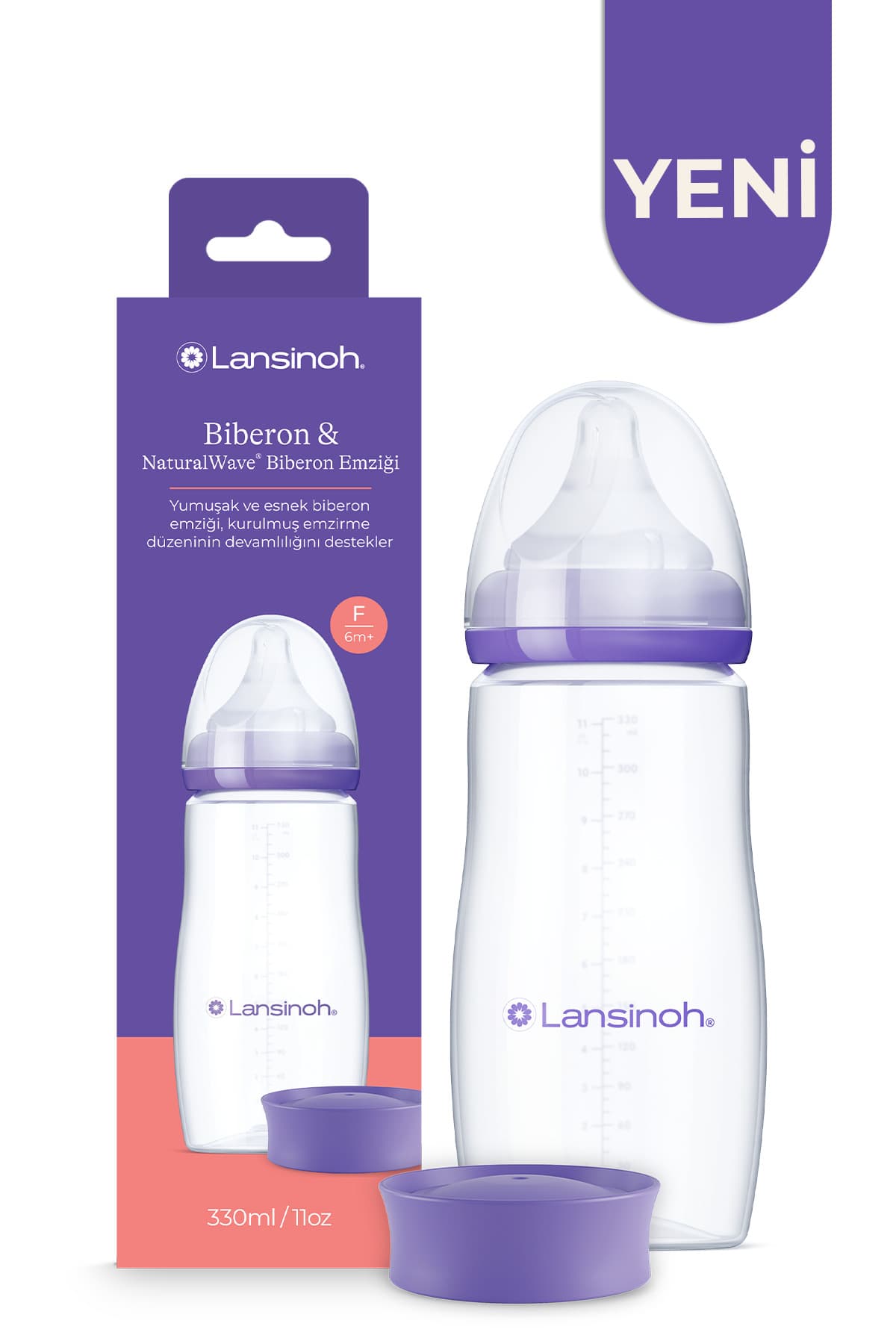 شیشهشیر 330 ml LANSINOH با سری NaturalWave® مناسب 6 ماه به بالا شیشهشیر 330 ml LANSINOH با سری NaturalWave® مناسب 6 ماه به بالا