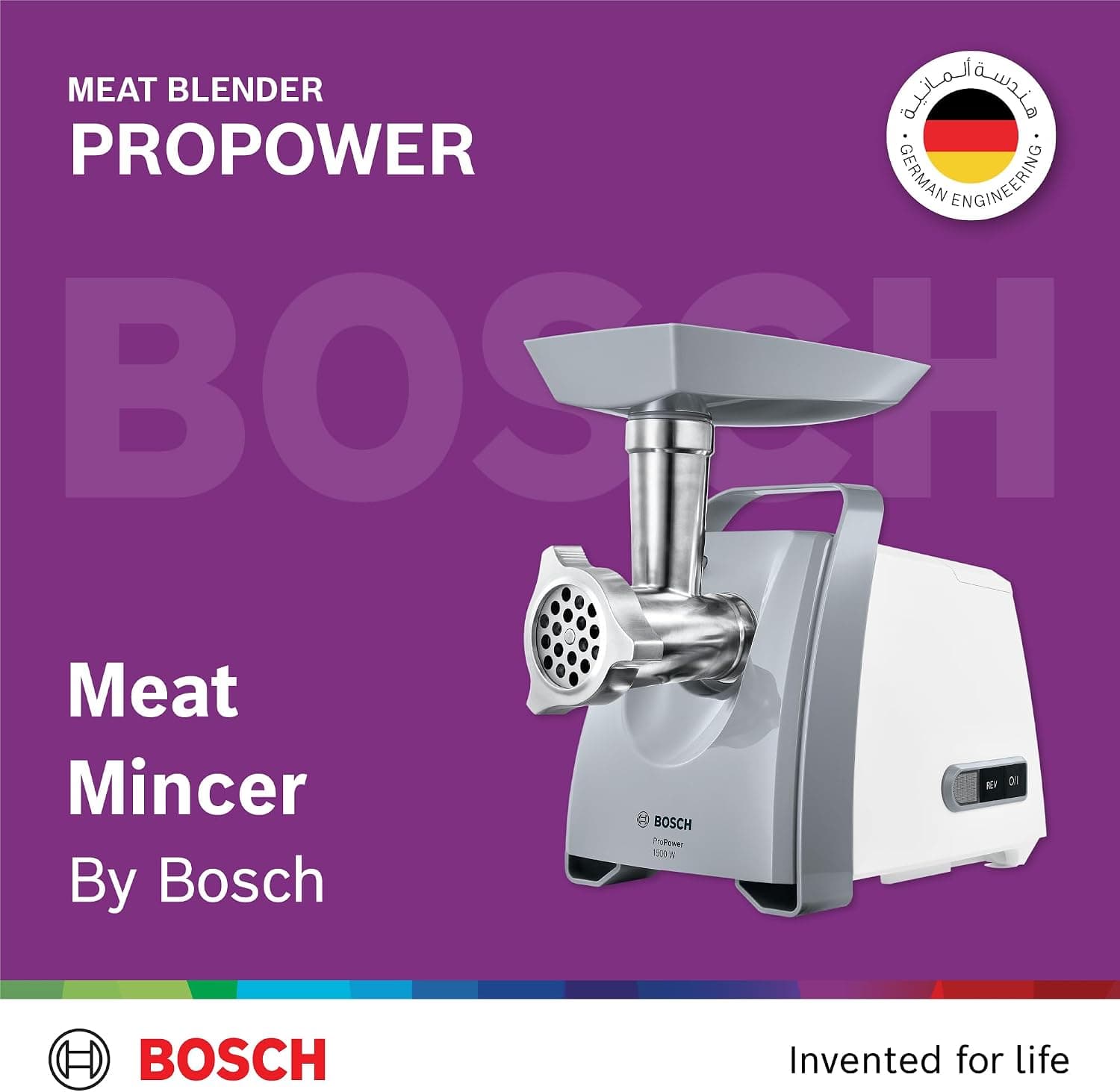 چرخ گوشت Bosch ProPower سفید 1800W مدل MFW66020GB چرخ گوشت Bosch ProPower سفید 1800W مدل MFW66020GB