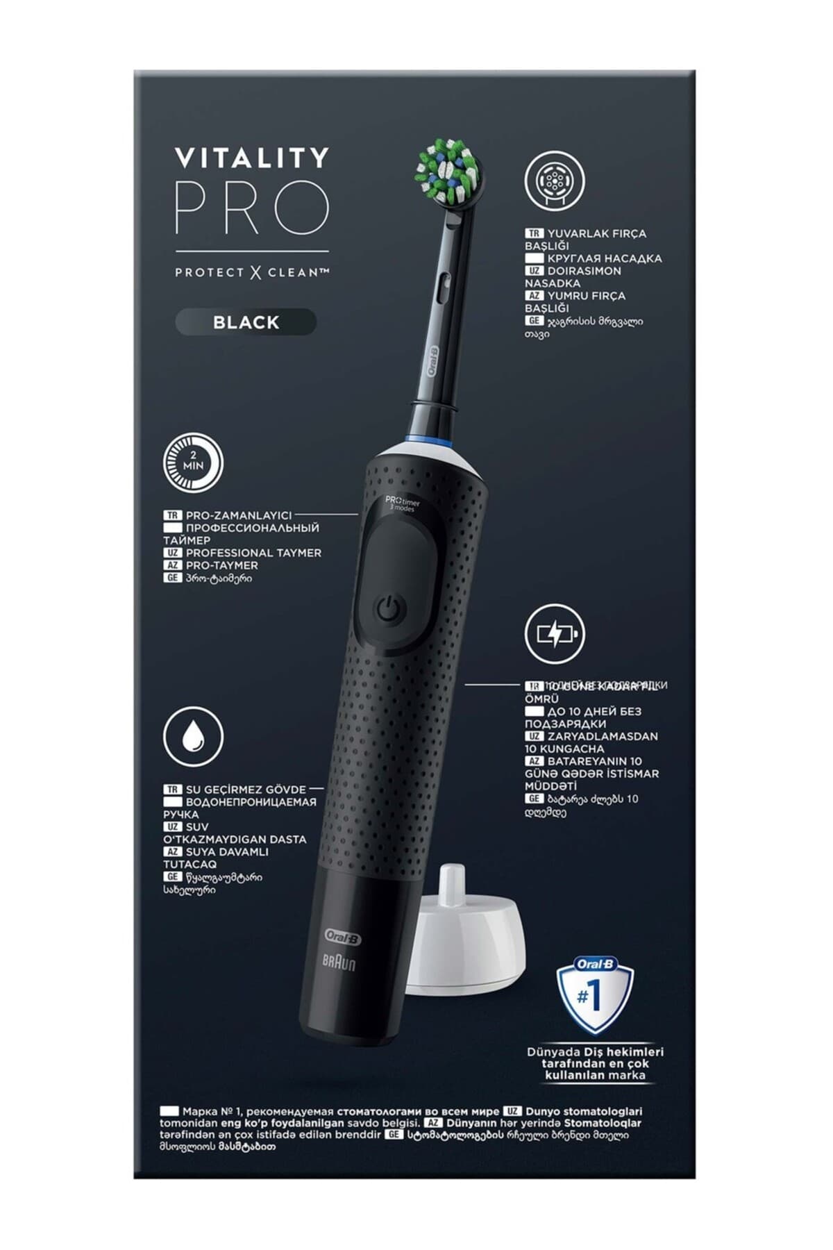 مسواک برقی Oral-B Vitality Pro Cross Action مشکی مدل D103 مسواک برقی Oral-B Vitality Pro Cross Action مشکی مدل D103
