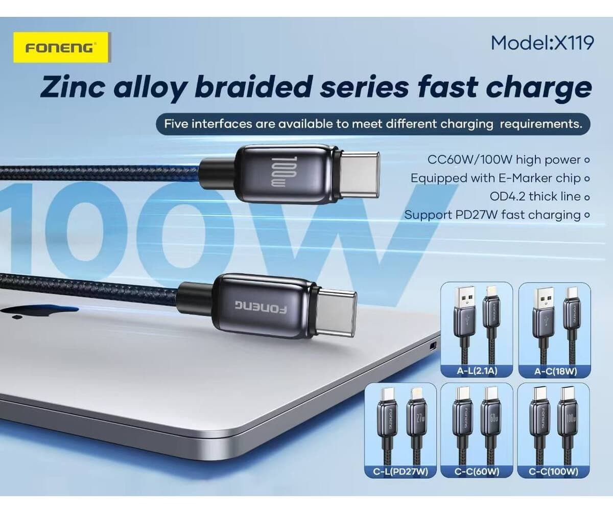 کابل شارژ سریع Type-C Fibaks 100W 1 متر کابل شارژ سریع Type-C Fibaks 100W 1 متر