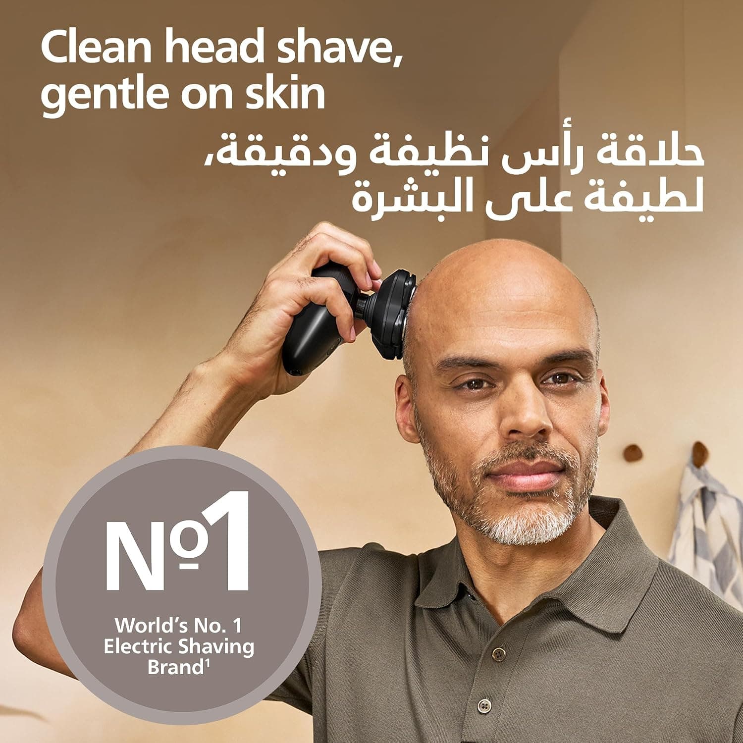 ماشین اصلاح سر PHILIPS سری Pro 5000 با تیغههای ComfortCut مدل HS5980/15 ماشین اصلاح سر PHILIPS سری Pro 5000 با تیغههای ComfortCut مدل HS5980/15