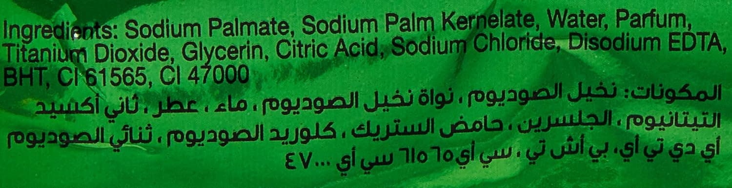 صابون قالبی Cinthol با محافظت 99.9% در برابر میکروبها، لیمو، دئودورانت، 175G، بسته 4 عددی، سبز صابون قالبی Cinthol با محافظت 99.9% در برابر میکروبها، لیمو، دئودورانت، 175G، بسته 4 عددی، سبز
