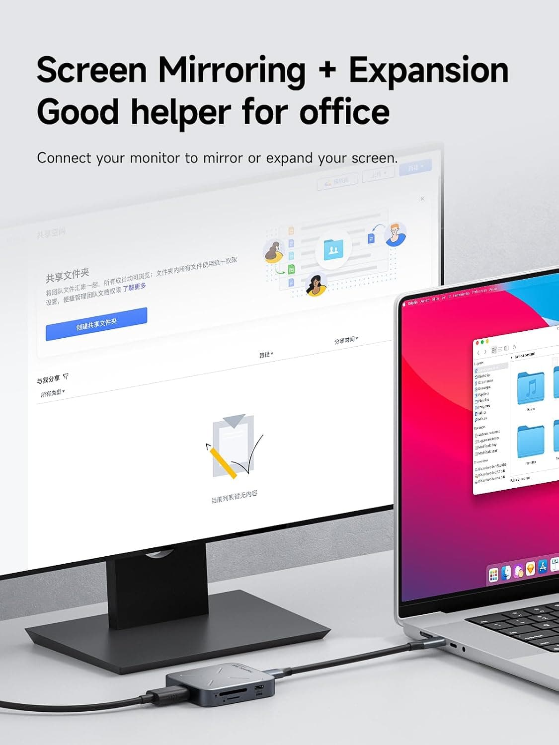 هاب ۷ در ۱ USB-C مغناطیسی Hagibis با Magsafe مدل TC100 هاب ۷ در ۱ USB-C مغناطیسی Hagibis با Magsafe مدل TC100