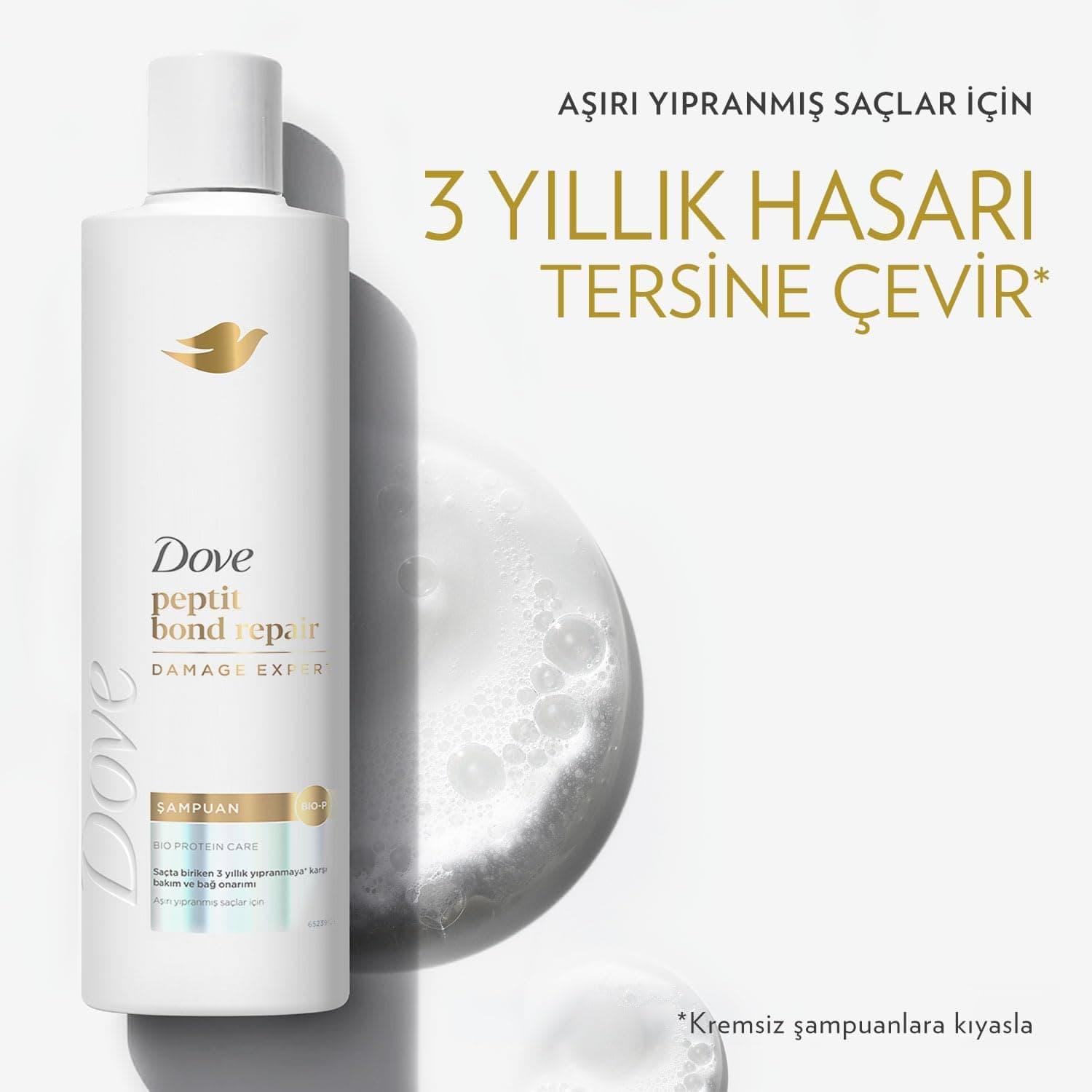شampoo Dove Peptide Bond Repair 375ml شampoo Dove Peptide Bond Repair 375ml
