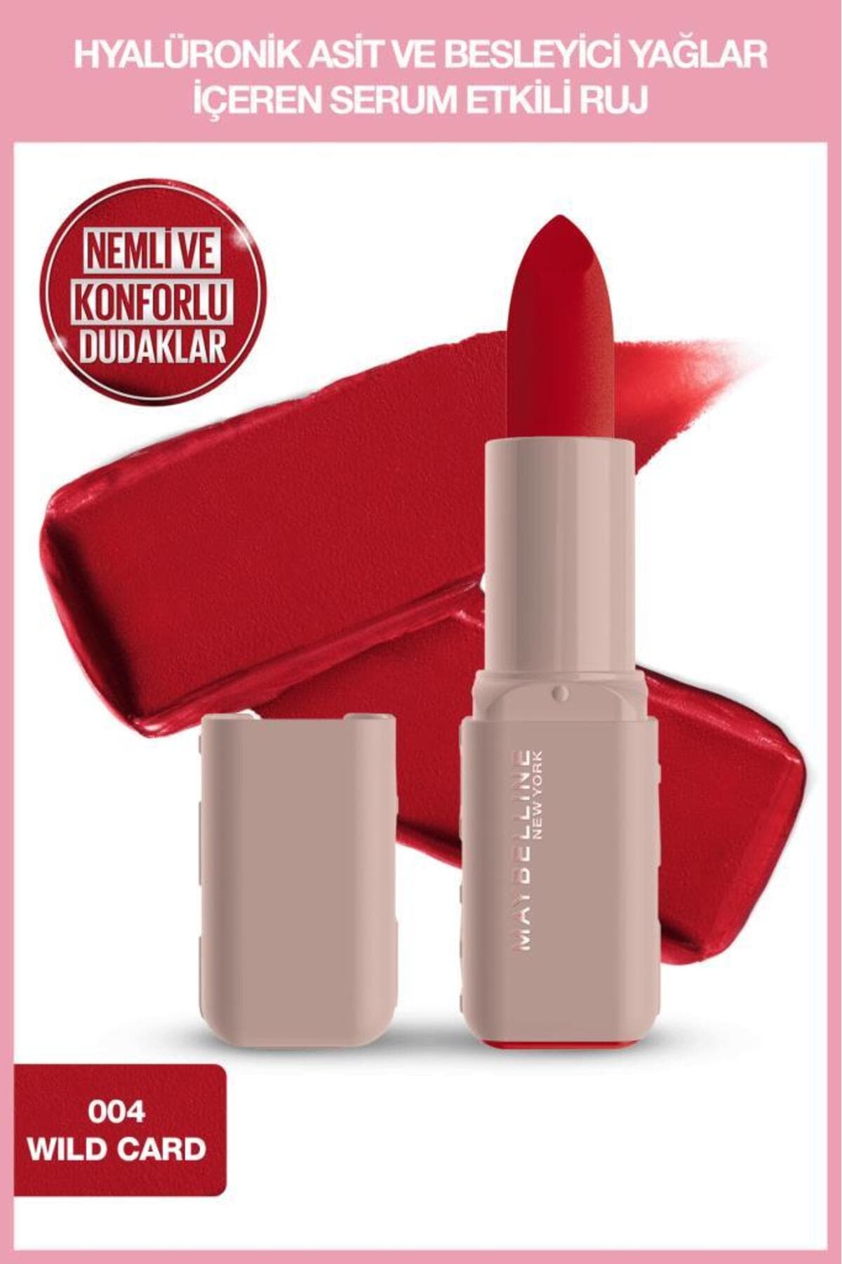 رژ لب Maybelline New York هیالورونیکاسید و روغن مغذی مدل 004 Wild Card رژ لب Maybelline New York هیالورونیکاسید و روغن مغذی مدل 004 Wild Card