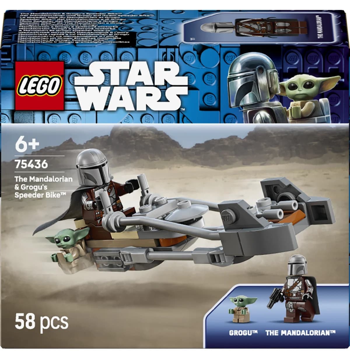 لگو Star Wars موتور Mandalorian و Grogu مدل 75436 ۵۸ قطعه لگو Star Wars موتور Mandalorian و Grogu مدل 75436 ۵۸ قطعه