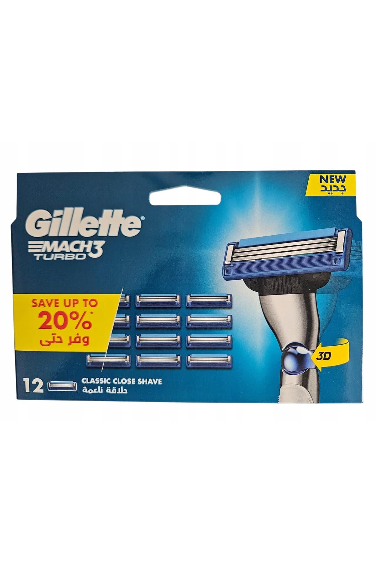 تیغ یدک اصلاح Gillette Mach3 3D Turbo بسته 12 عدد تیغ یدک اصلاح Gillette Mach3 3D Turbo بسته 12 عدد
