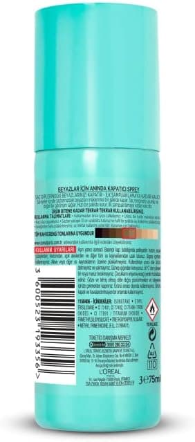 اسپری پوشاننده ریشه سفید مو L'Oreal Paris Magic Retouch قهوهای 75ml بسته 3 تایی اسپری پوشاننده ریشه سفید مو L'Oreal Paris Magic Retouch قهوهای 75ml بسته 3 تایی